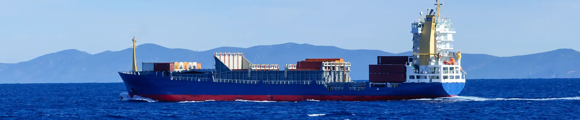 उत्पादों