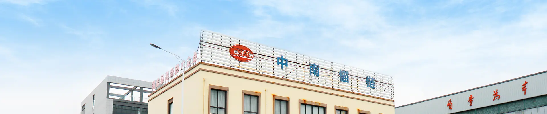 हमारे बारे में